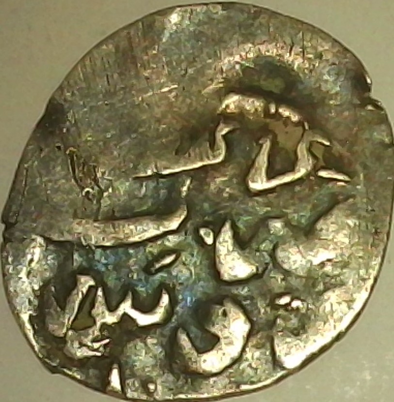 ID-Help-Please?-Medieval-Islamic?-Silver?-Id:-Likely-Ottoman-Akce